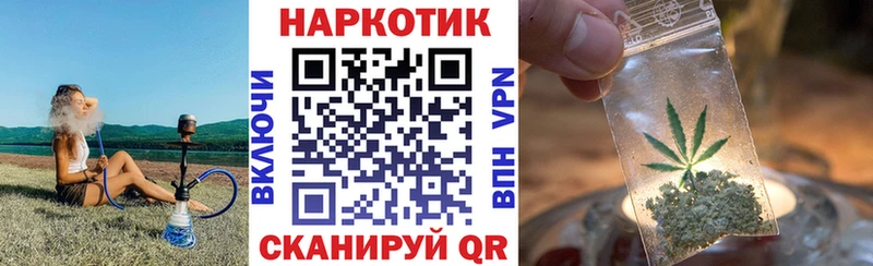 Купить наркотик аптеки Жиздра АМФ  Alpha-PVP  Меф мяу мяу  ГАШИШ 