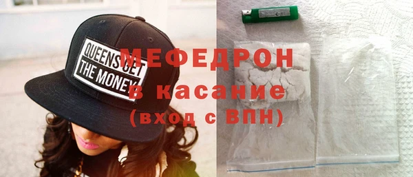 героин Костерёво