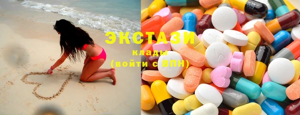 синтетический гашиш Вязники
