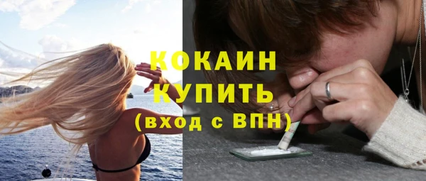 мет Вязьма