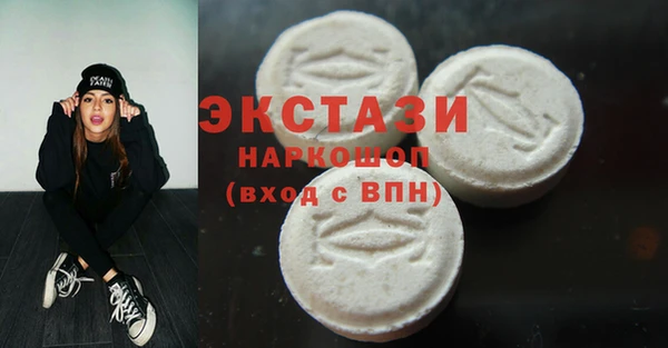 мет Вязьма