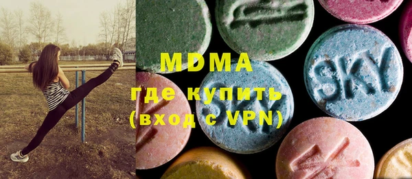 мдпв Краснотурьинск