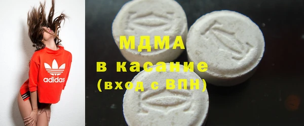 мет Вязьма