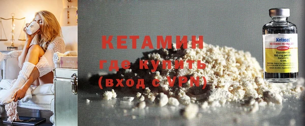 мет Вязьма