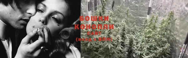 мет Вязьма