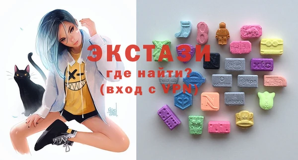 синтетический гашиш Вязники