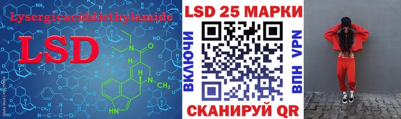 ЛСД экстази ecstasy  как найти закладки  Жиздра 